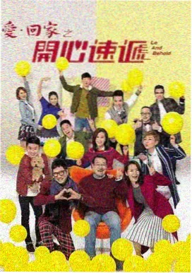六月的信 电视剧全集在线播放