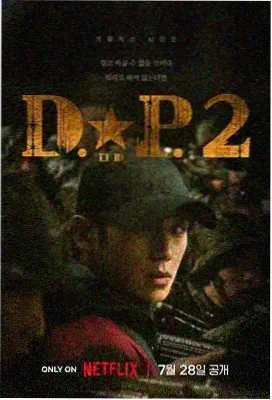浮光之城 免费追剧网站推荐